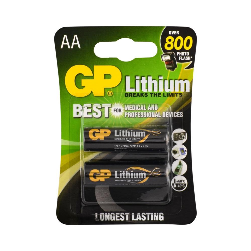 GP GP15LF AA 1.5V Lithium Kalem Pil 2li