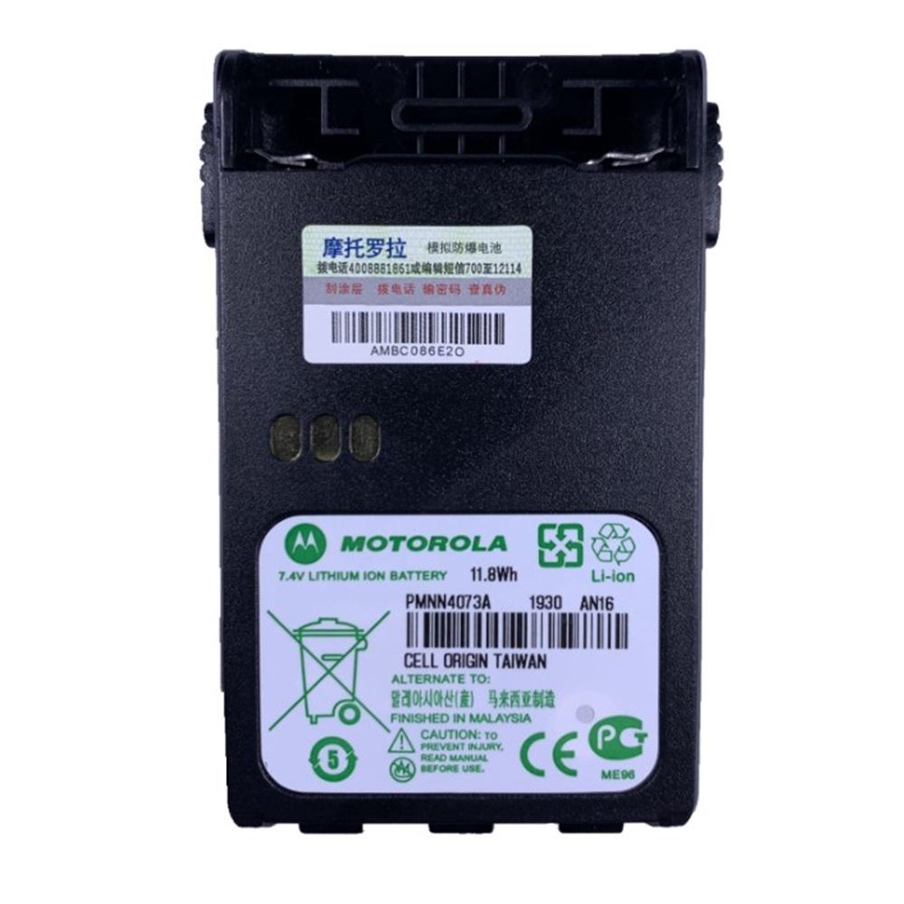 Motorola GP344 PMNN4073A Orijinal El Telsiz Bataryası