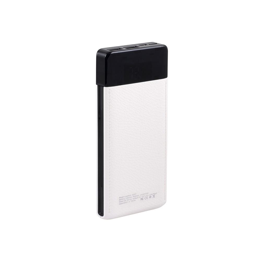 BR200 10000 mAh Beyaz Powerbank (İ)