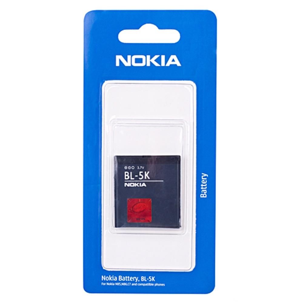 Nokia BL-5K İçin Batarya