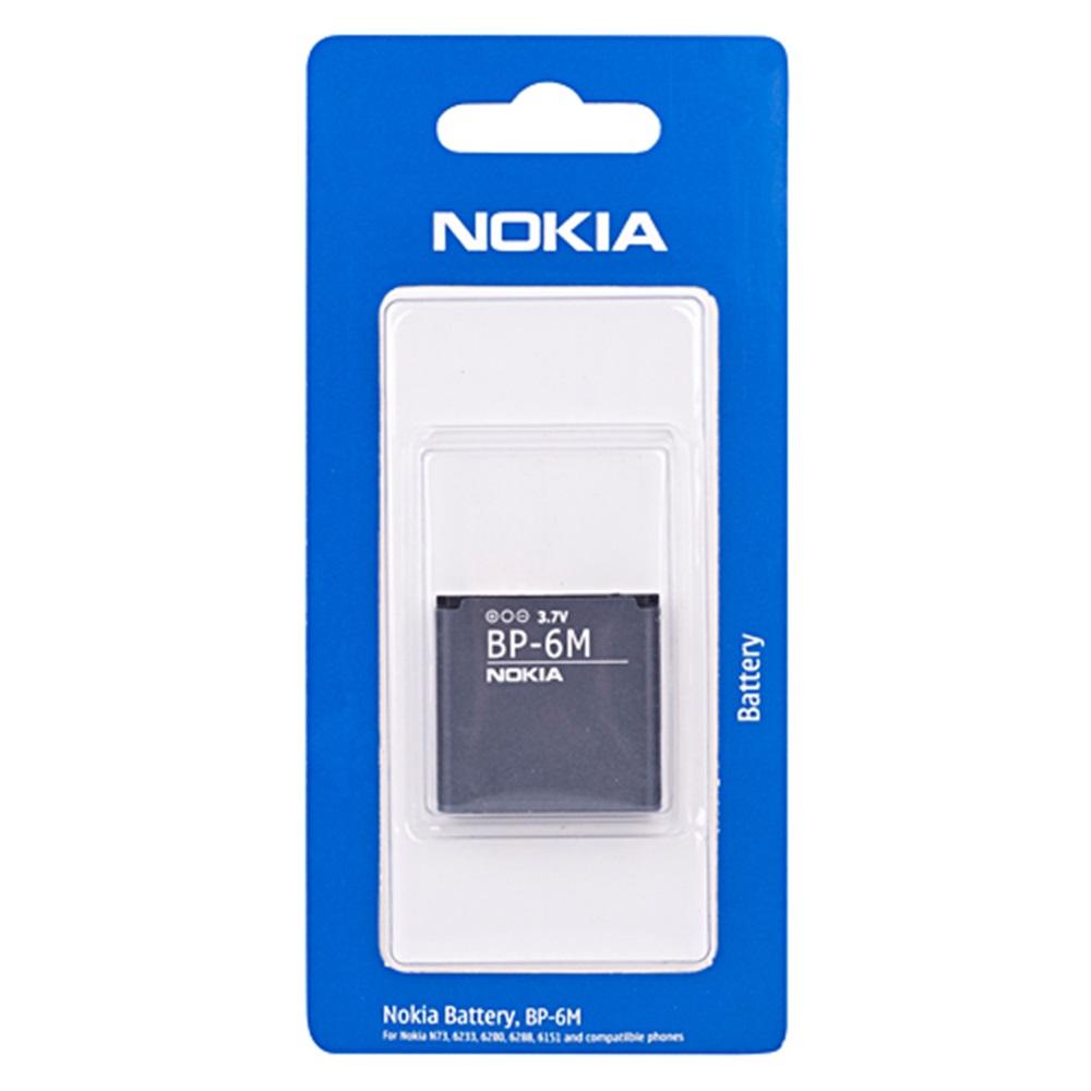 Nokia BP-6M İçin Batarya