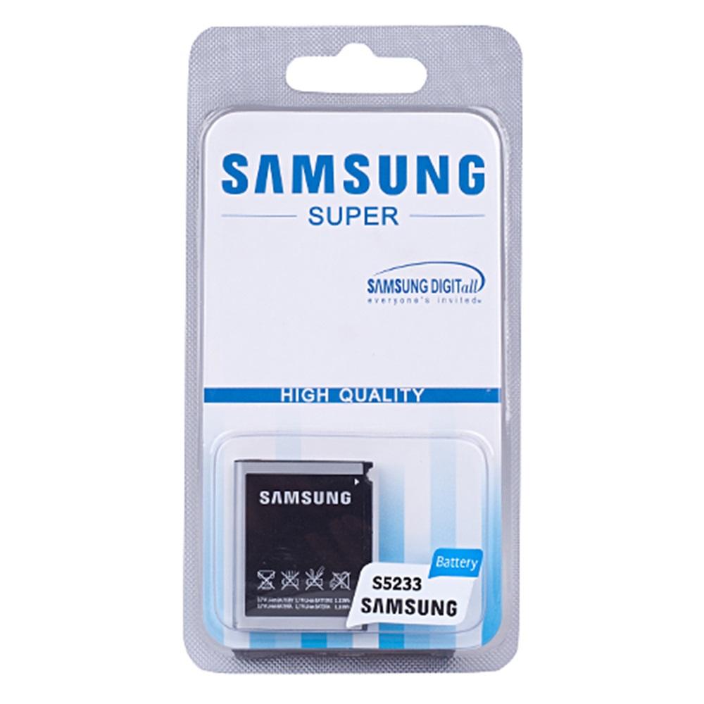 Samsung S5233/S5230/F488E/G800/U700/U708 İçin Batarya