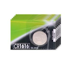 GP CR1616 3V Lithium Pil 5li Kartela