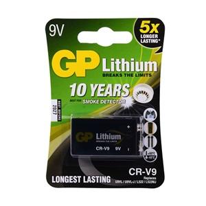 GP GPCRV9-2U1 9V Lithium Pil 1li