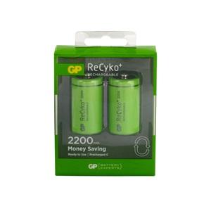 GP Recyko C Size 2200 mAh Orta Boy Pil 2li