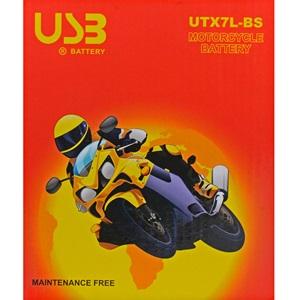 USB UTX7L-BS 12V 7 Ah Motorsiklet Aküsü