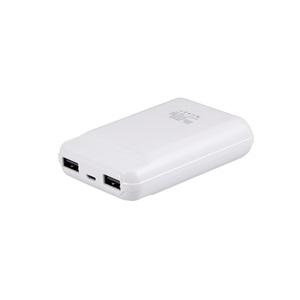 BR300 10000 mAh Beyaz Powerbank (İ)