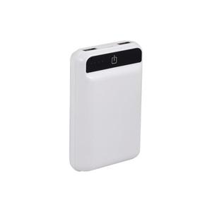 BR300 10000 mAh Beyaz Powerbank (İ)