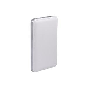 BR80 8000 mAh Beyaz Powerbank (İ)