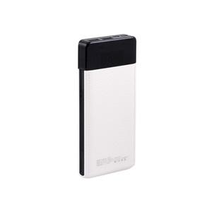 BR200 10000 mAh Beyaz Powerbank (İ)