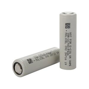 Molicel INR-21700-P42A - 3.7V 4000 mAh Li-ion Şarjlı Pil -45A