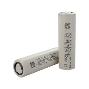 Molicel INR-21700-P45B - 3.7V 4500 mAh Li-ion Şarjlı Pil - 45A