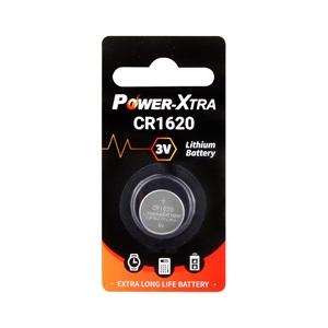 Power-Xtra CR1620 3V Lithium Pil - tekli Blister