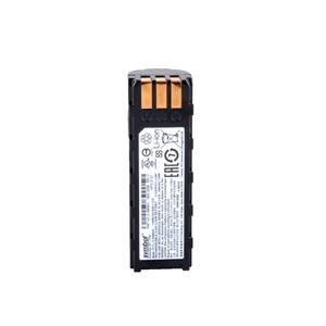 Motorola Symbol 21-62606-01 2200 mAh Batarya