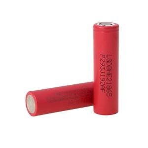 LG Chem INR18650HE2 - 3.7V 2500mAh Li-ion Şarjlı Pil - 20A