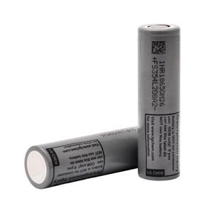 LG Chem INR18650M26 - 3.7V 2600 mAh Li-ion Şarjlı Pil - 10A